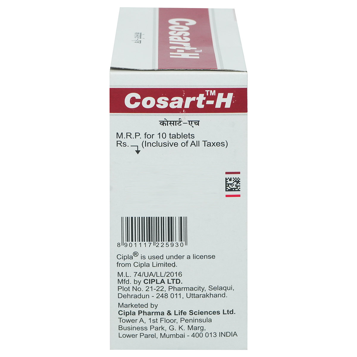 Cosart-H Tablet 10's, Pack of 10 TabletS Cosart-H Tablet 10's, Pack of 10 TabletS