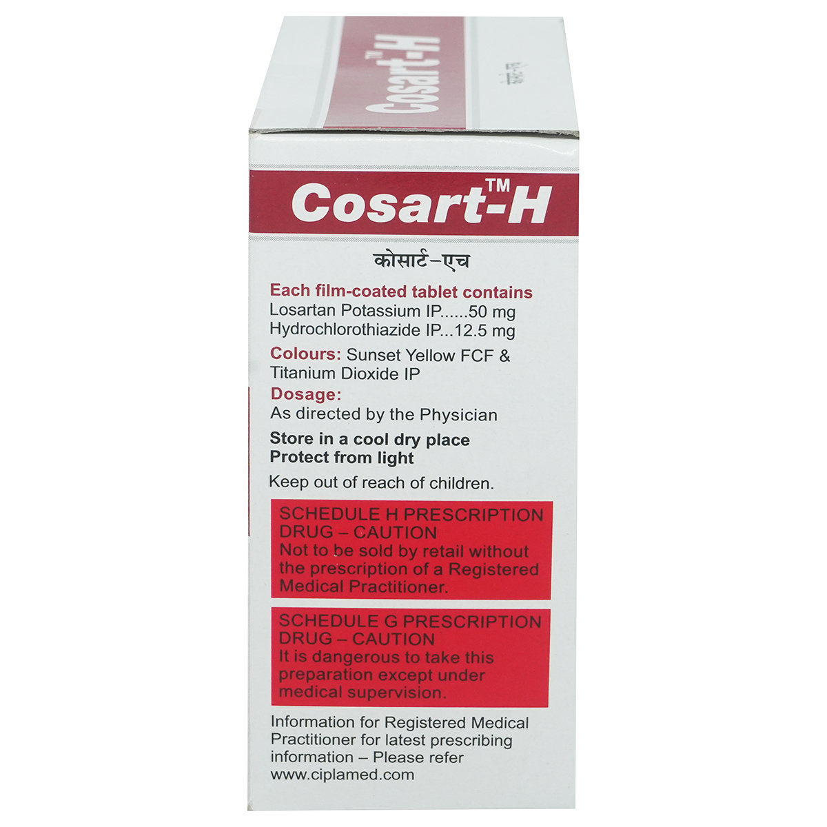 Cosart-H Tablet 10's, Pack of 10 TabletS Cosart-H Tablet 10's, Pack of 10 TabletS