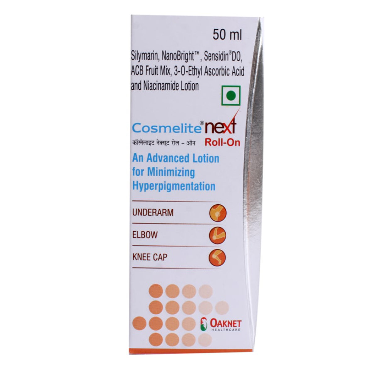 Cosmelite Next Roll-On Lotion 50 ml, Pack of 1 Cosmelite Next Roll-On Lotion 50 ml, Pack of 1