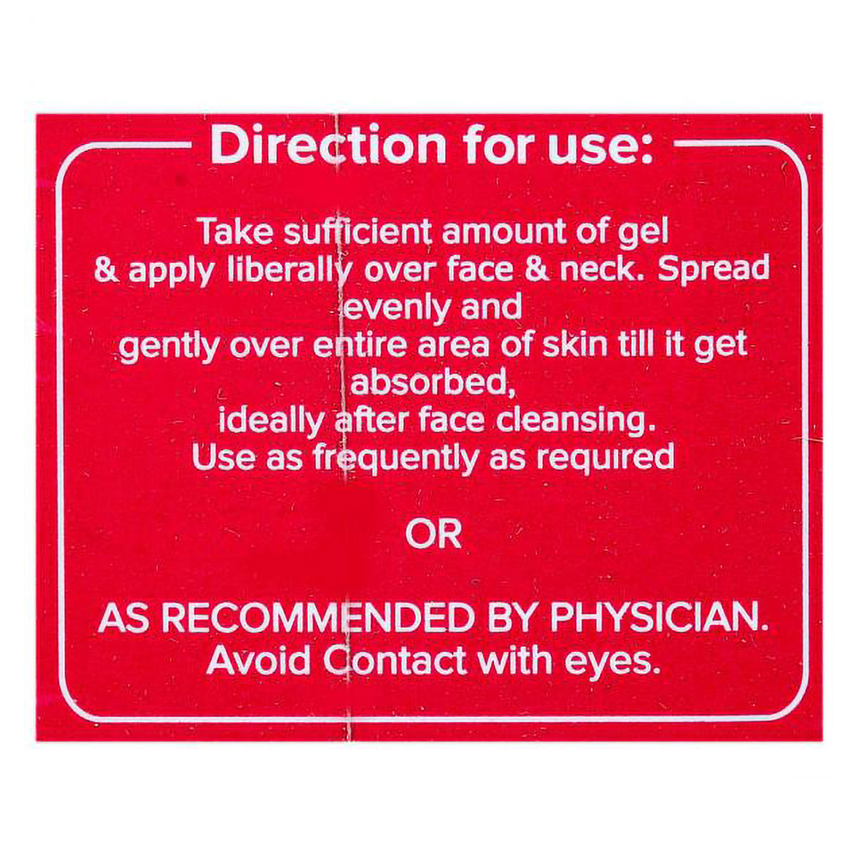 Cosmoq OC Moisturizing Gel 60 Gm, Pack of 1 Cosmoq OC Moisturizing Gel 60 Gm, Pack of 1