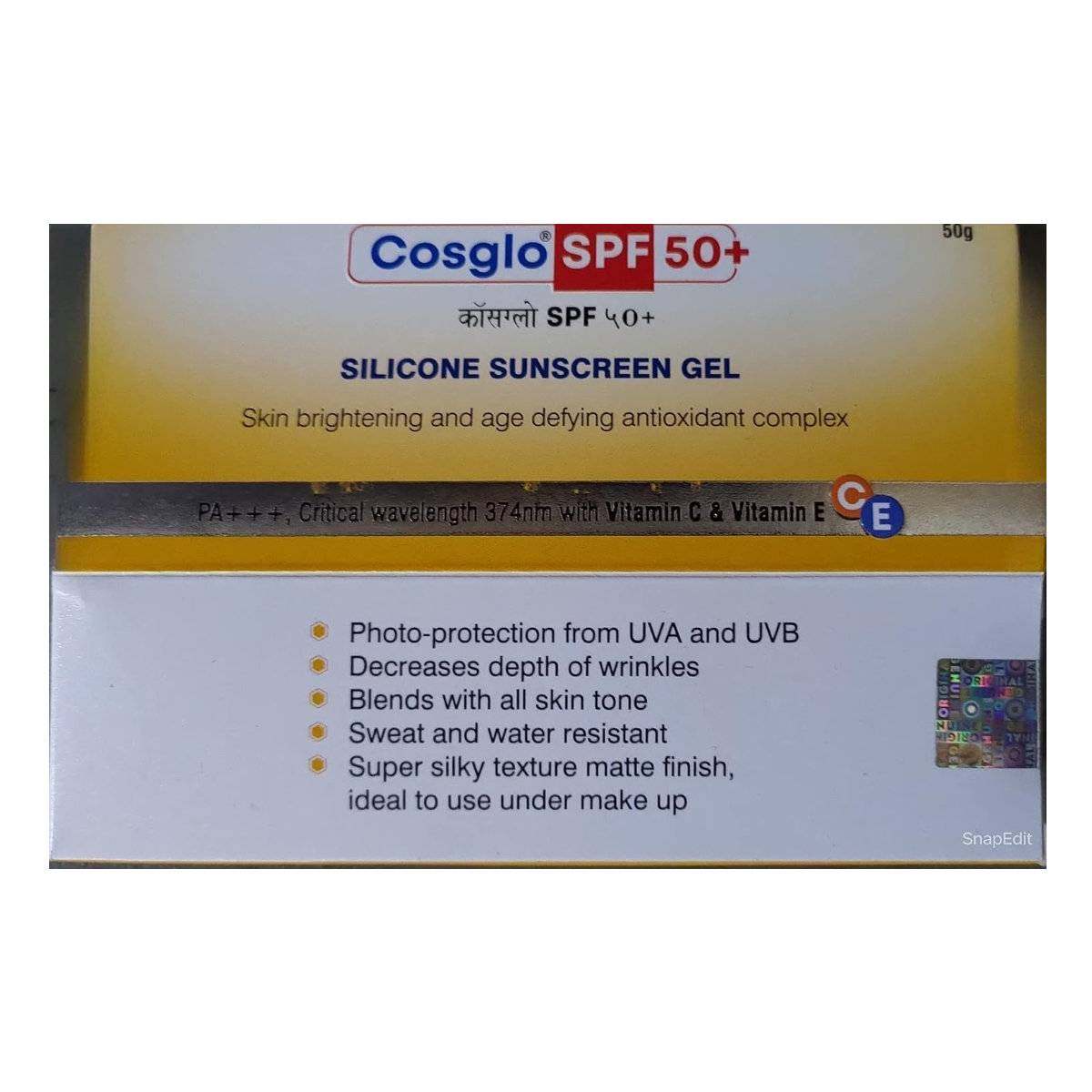 Cosglo SPF 50+ Silicone Sunscreen Gel 50 gm, Pack of 1 Cosglo SPF 50+ Silicone Sunscreen Gel 50 gm, Pack of 1