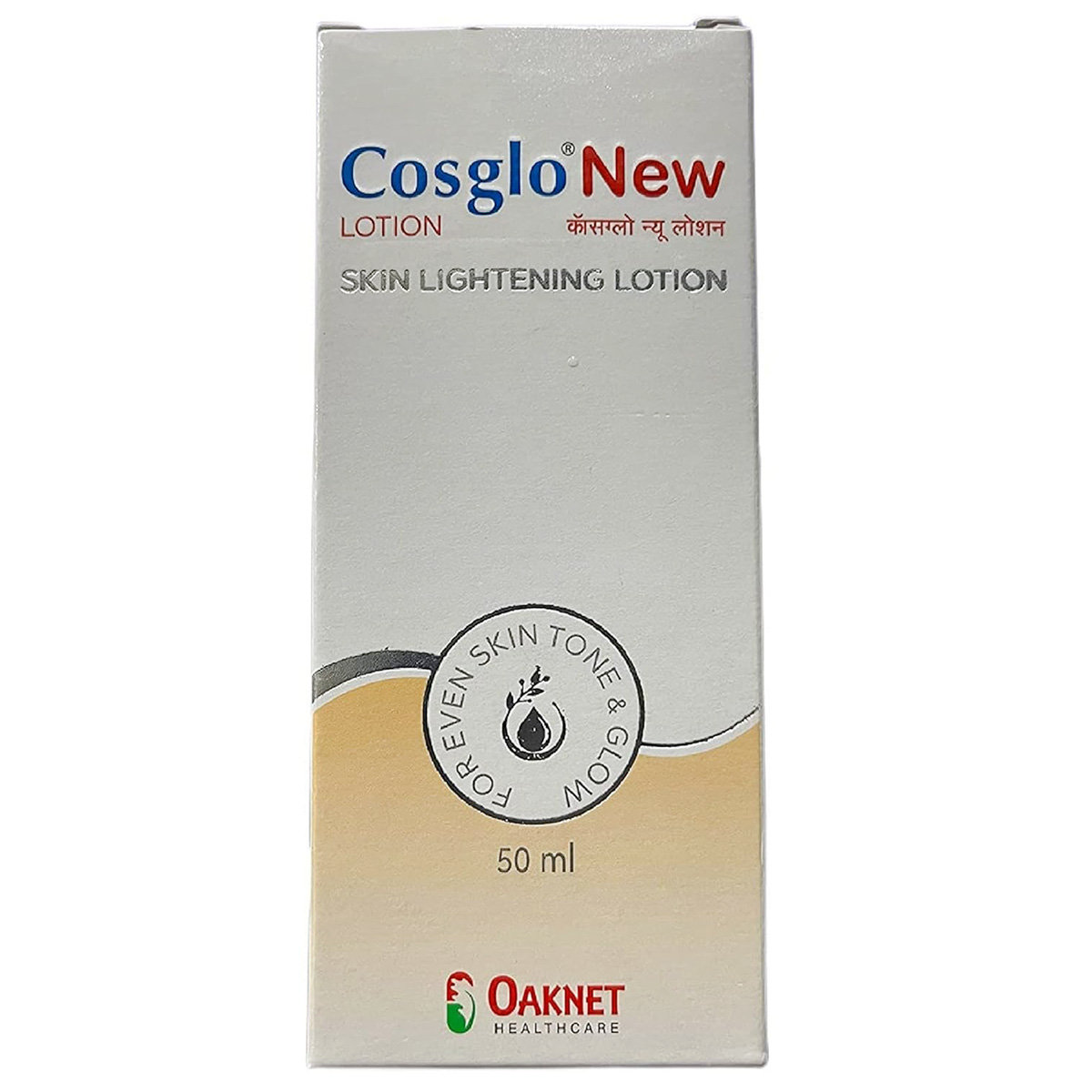Cosglo New Skin Lightening Lotion 50 ml, Pack of 1 Cosglo New Skin Lightening Lotion 50 ml, Pack of 1