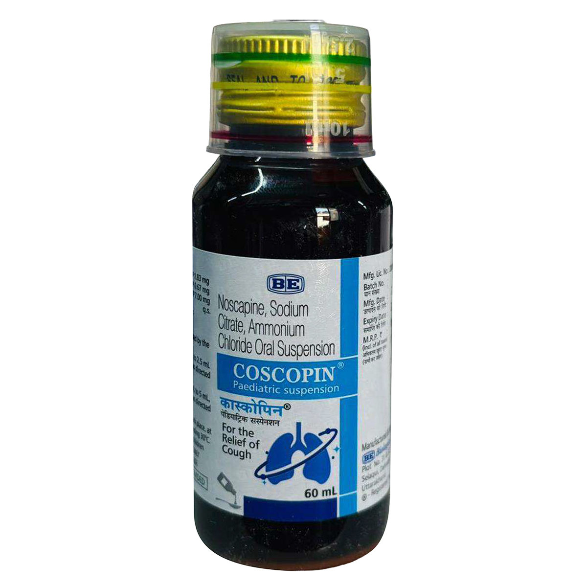 Coscopin Paediatric Suspension 60 ml Coscopin Paediatric Suspension 60 ml