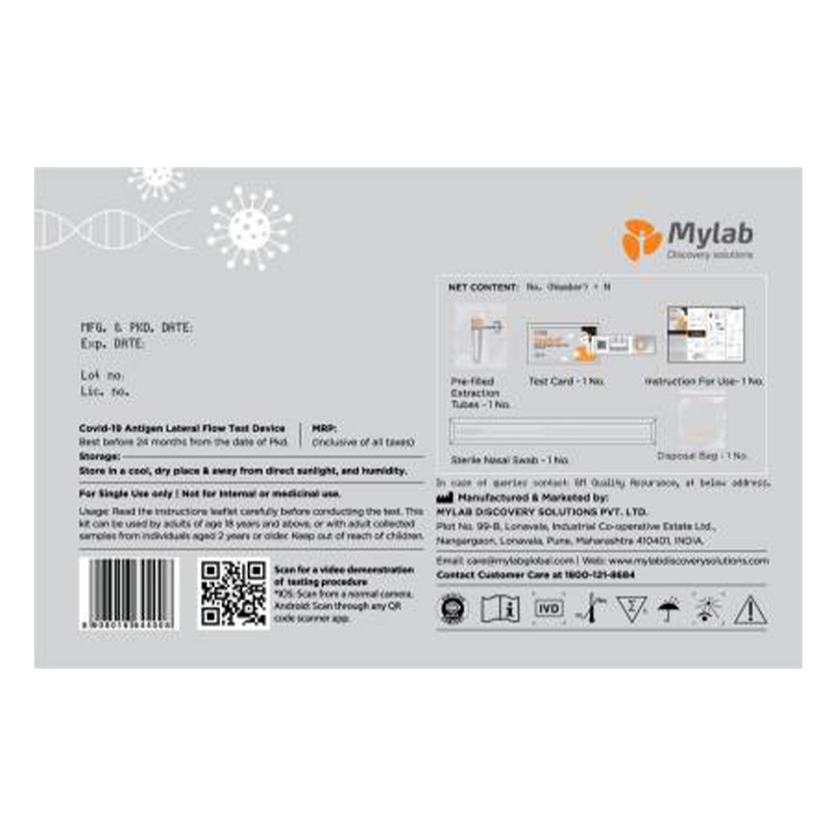 Mylab CoviSelf COVID19 Rapid Antigen Self Test Kit, 1 Count Price