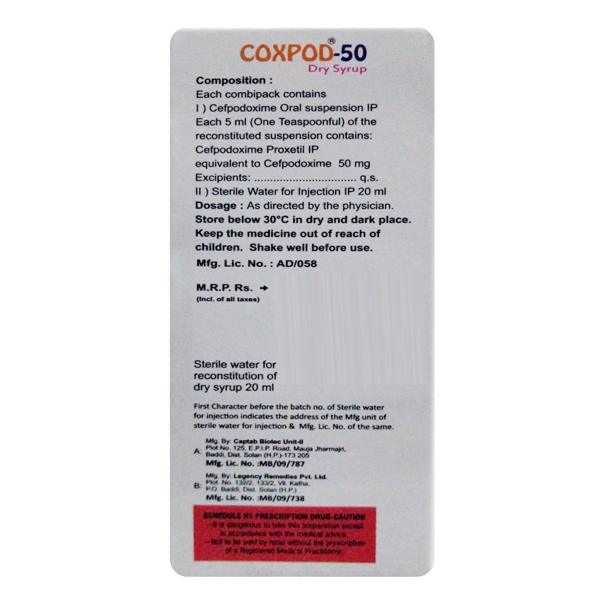Coxpod-50 Paediatric Pineapple Flavour Dry Syrup 30 ml, Pack of 1 DRY SYRUP Coxpod-50 Paediatric Pineapple Flavour Dry Syrup 30 ml, Pack of 1 DRY SYRUP