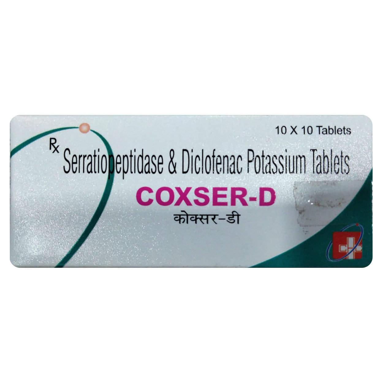 Coxser-D Tablet 10's, Pack of 10 TABLETS Coxser-D Tablet 10's, Pack of 10 TABLETS