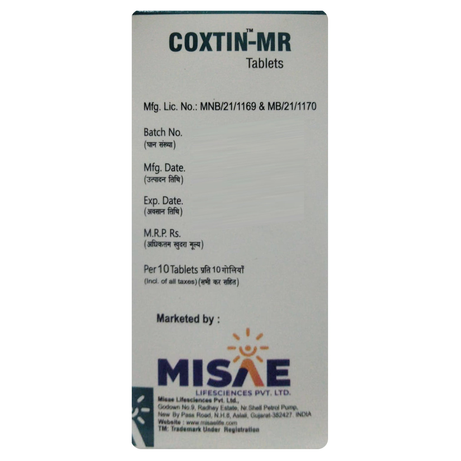 Coxtin-MR Tablet 10's, Pack of 10 TABLETS Coxtin-MR Tablet 10's, Pack of 10 TABLETS