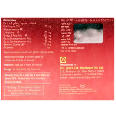 Cozim-Q Capsule 10's, Pack of 10 CapsuleS