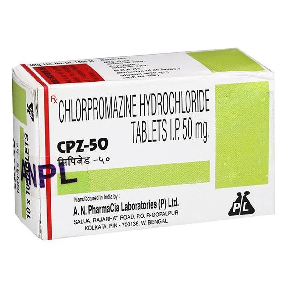 Buy CPZ 50 mg Tablet 10's Online