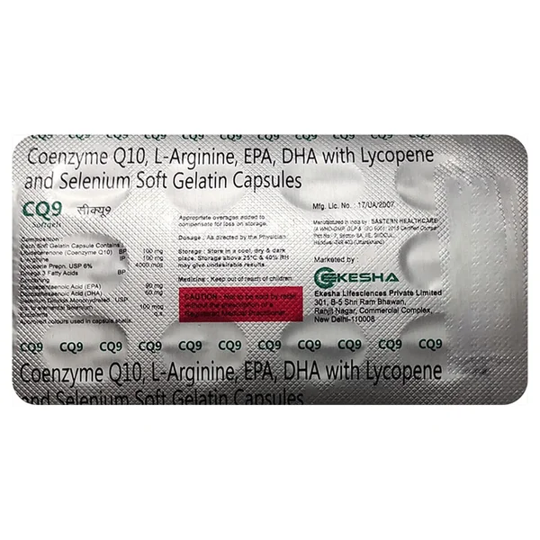 CQ9 Softgel Capsule 10's, Pack of 10 SoftgelsS