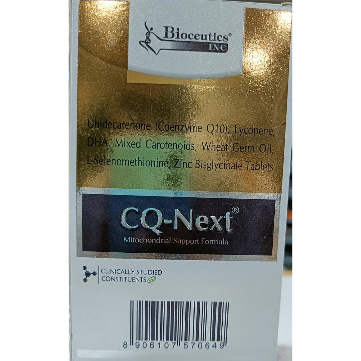 CQ Next Tablet 15's, Pack of 15 CQ Next Tablet 15's, Pack of 15
