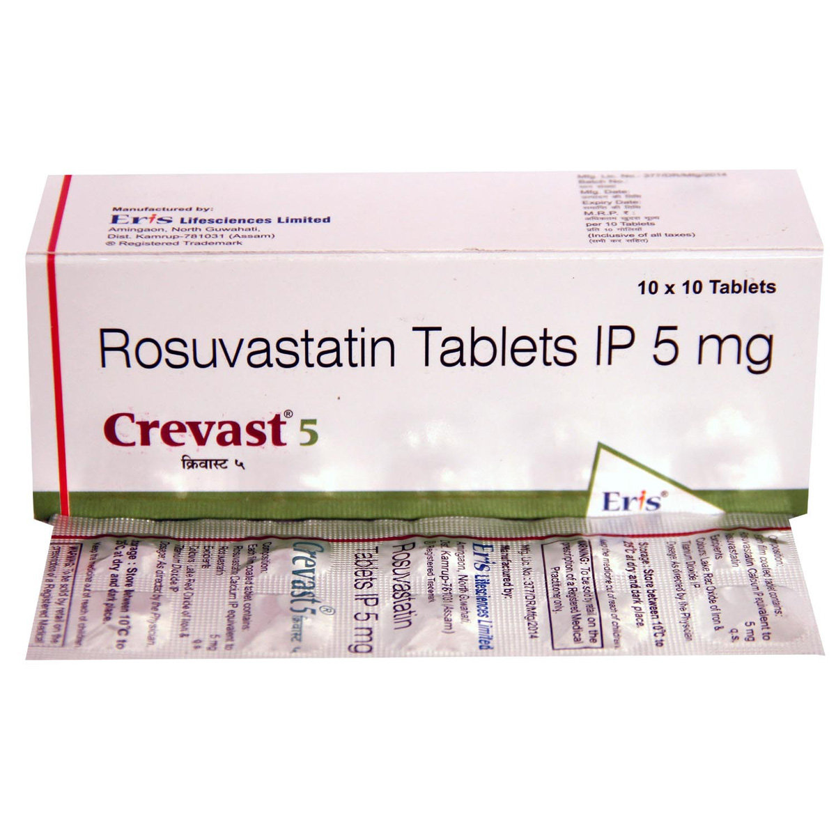 Crevast 5 mg Tablet 10's, Pack of 10 TABLETS Crevast 5 mg Tablet 10's, Pack of 10 TABLETS