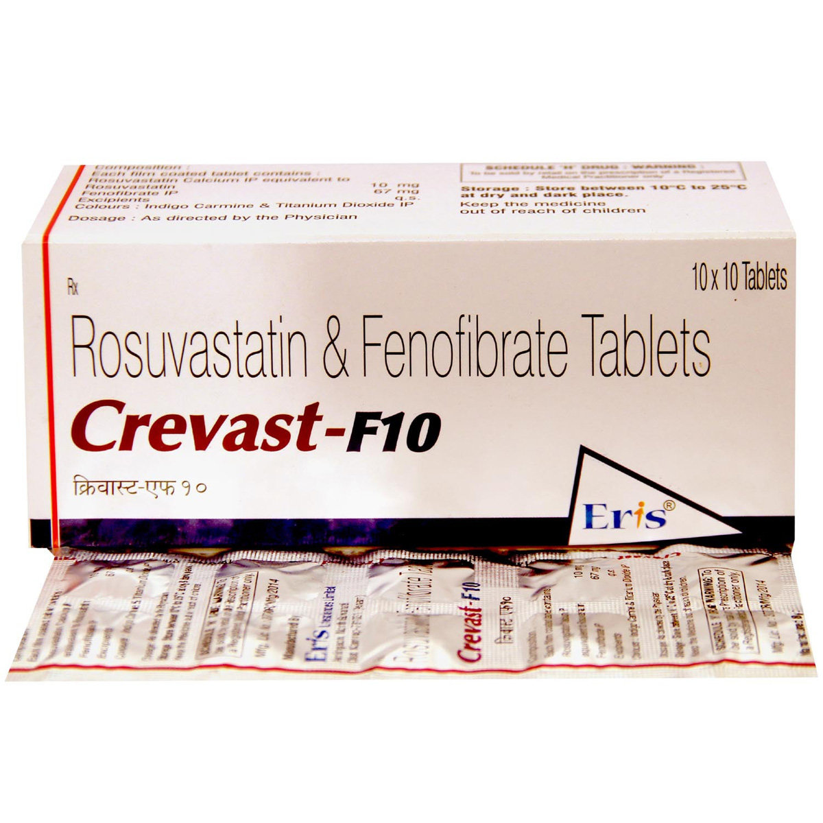 Crevast F 10 Tablet 10's, Pack of 10 Crevast F 10 Tablet 10's, Pack of 10