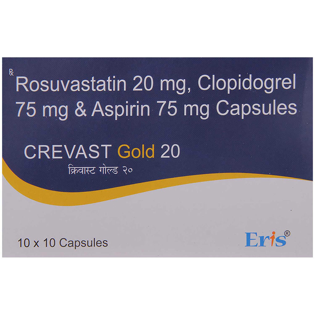 Buy Crevast Gold 20 Capsule 10's Online