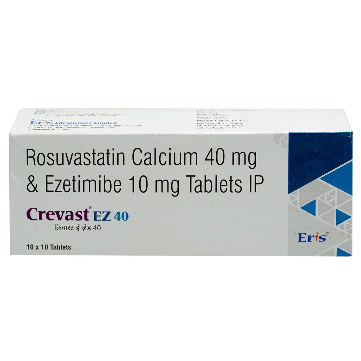 Crevast EZ 40 Tablet 10's, Pack of 10 Crevast EZ 40 Tablet 10's, Pack of 10