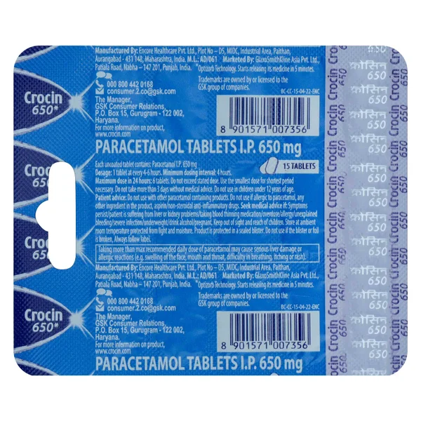 Crocin 650 Tablet 15's, Pack of 15 TABLETS