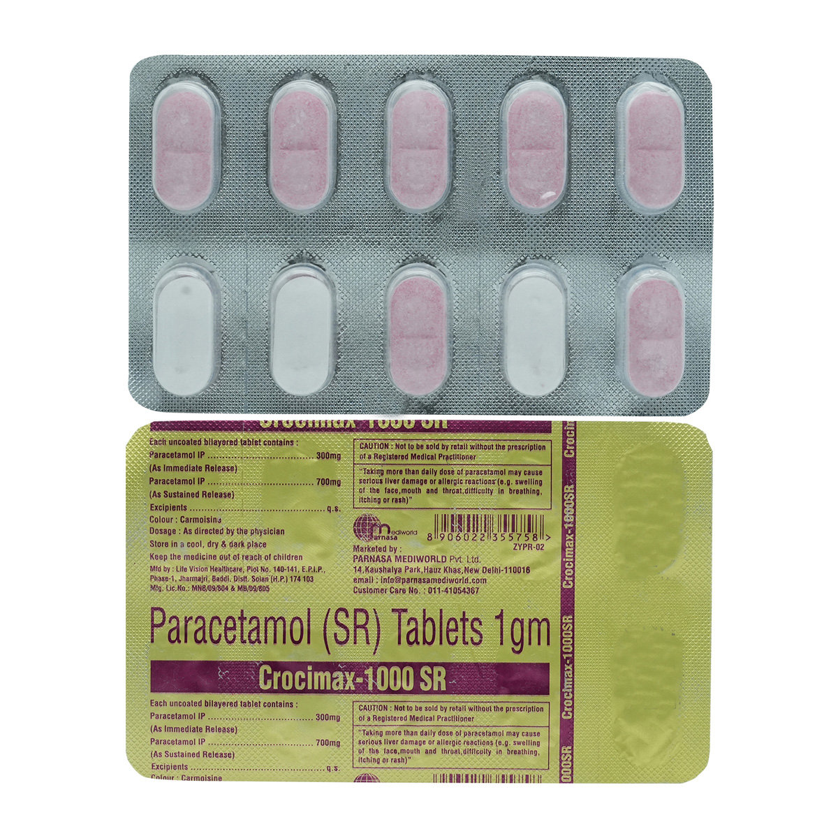 Crocimax-1000SR Tablet 10's, Pack of 10 TABLETS Crocimax-1000SR Tablet 10's, Pack of 10 TABLETS