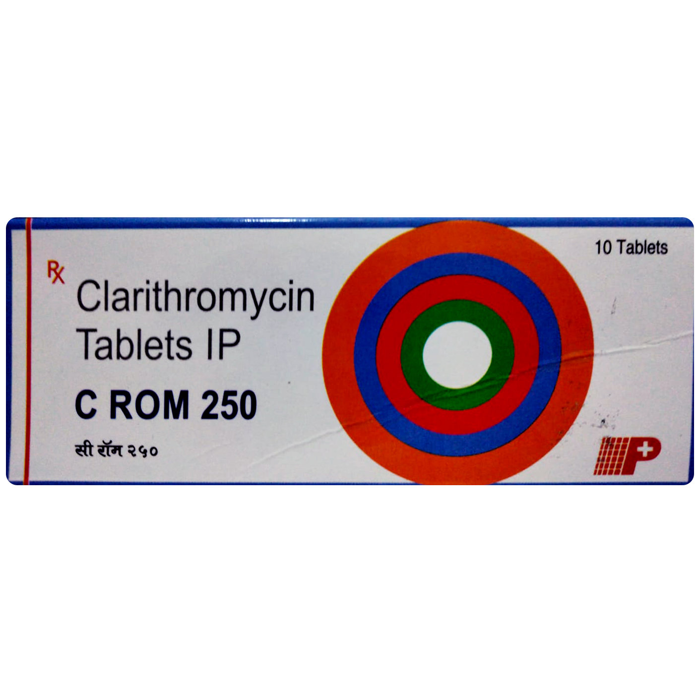 C Rom 250 Tablet 10's, Pack of 10 TabletS C Rom 250 Tablet 10's, Pack of 10 TabletS