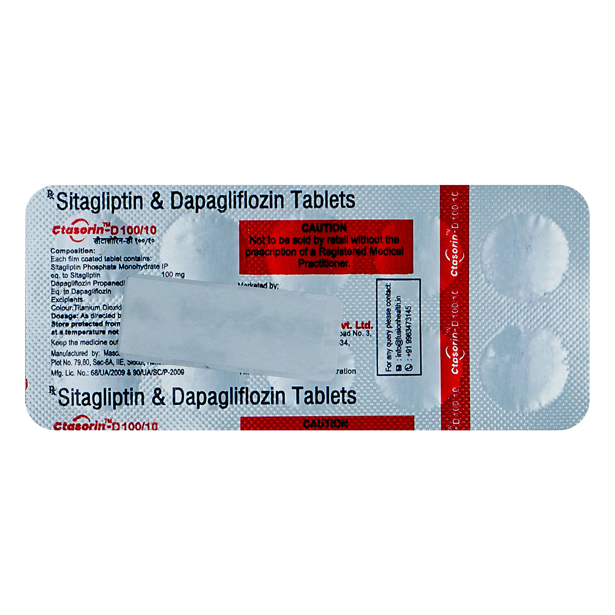 Ctasorin-D 100/10 Tablet 10's, Pack of 10 Ctasorin-D 100/10 Tablet 10's, Pack of 10