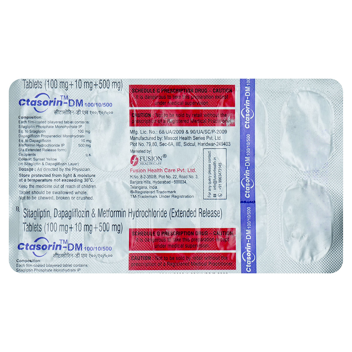Ctasorin-DM 100/10/500 Tablet 10's, Pack of 10 TabletS Ctasorin-DM 100/10/500 Tablet 10's, Pack of 10 TabletS