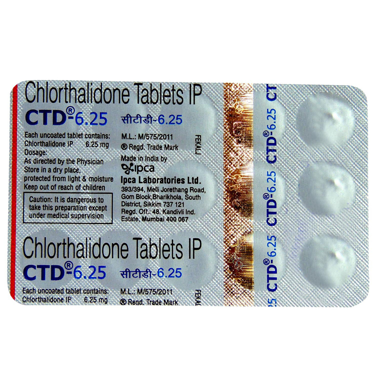 CTD-6.25 Tablet 15's, Pack of 15 TABLETS CTD-6.25 Tablet 15's, Pack of 15 TABLETS