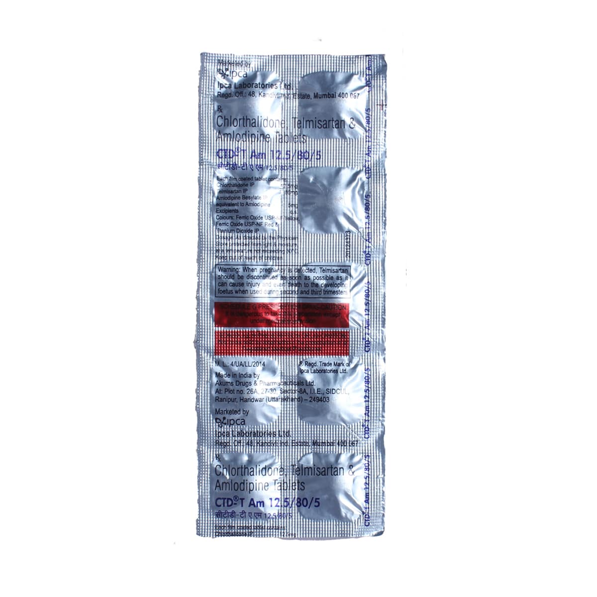 Buy CTD-T AM 12.5/80/5mg Tablet 10's Online