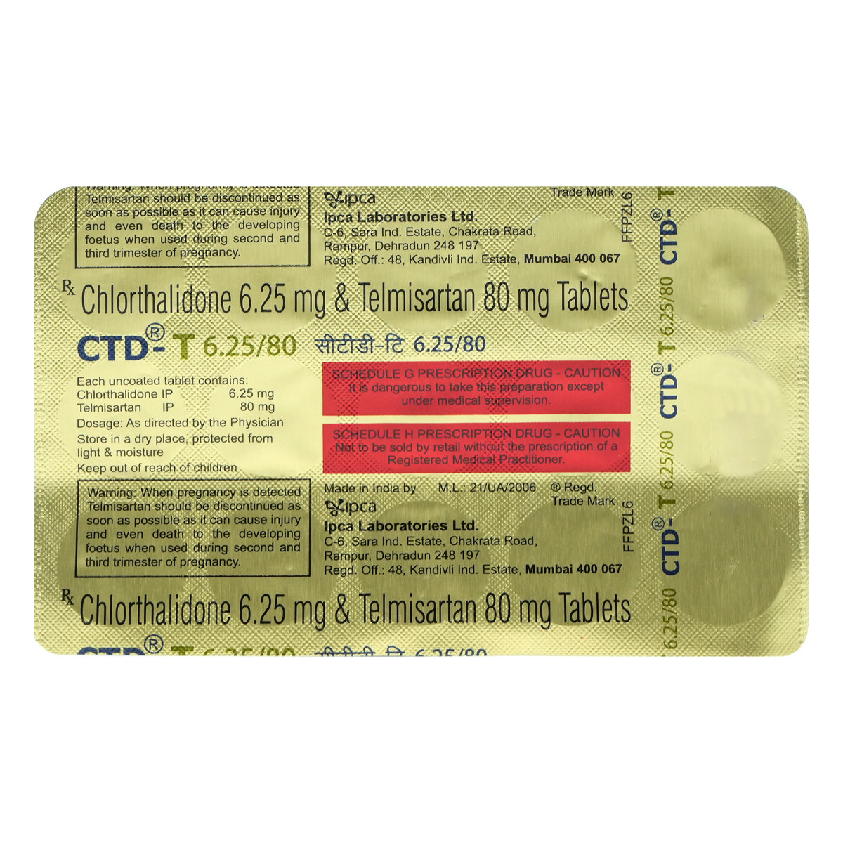 Ctd-T 6.25/80 Tablet 15's, Pack of 15 TABLETS Ctd-T 6.25/80 Tablet 15's, Pack of 15 TABLETS