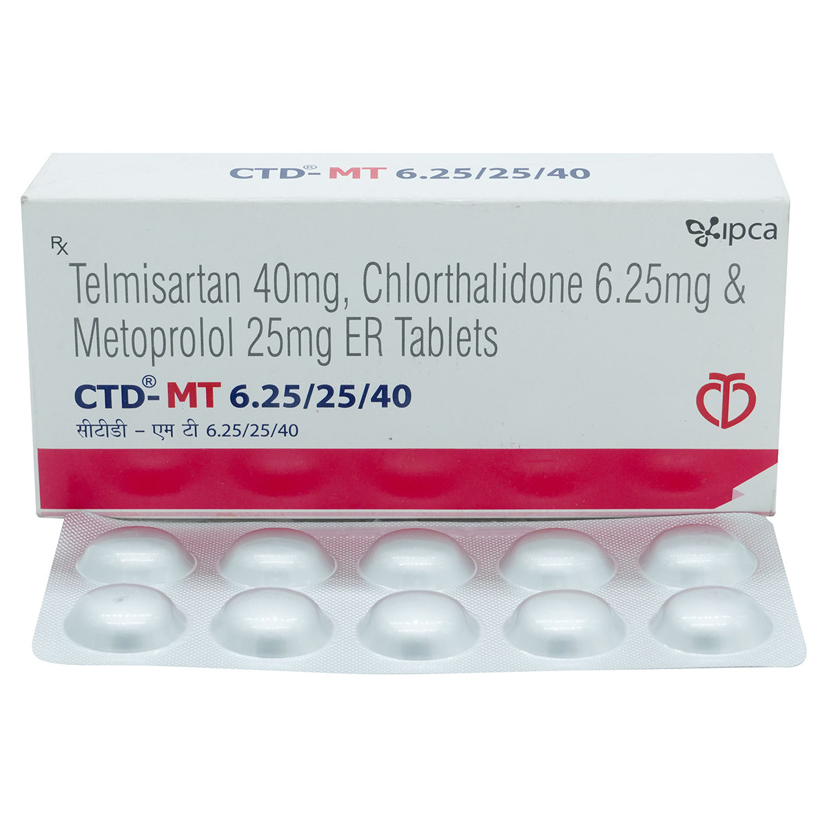 CTD-MT 6.25 mg/25 mg/40 mg Tablet 10's, Pack of 10 TabletS CTD-MT 6.25 mg/25 mg/40 mg Tablet 10's, Pack of 10 TabletS