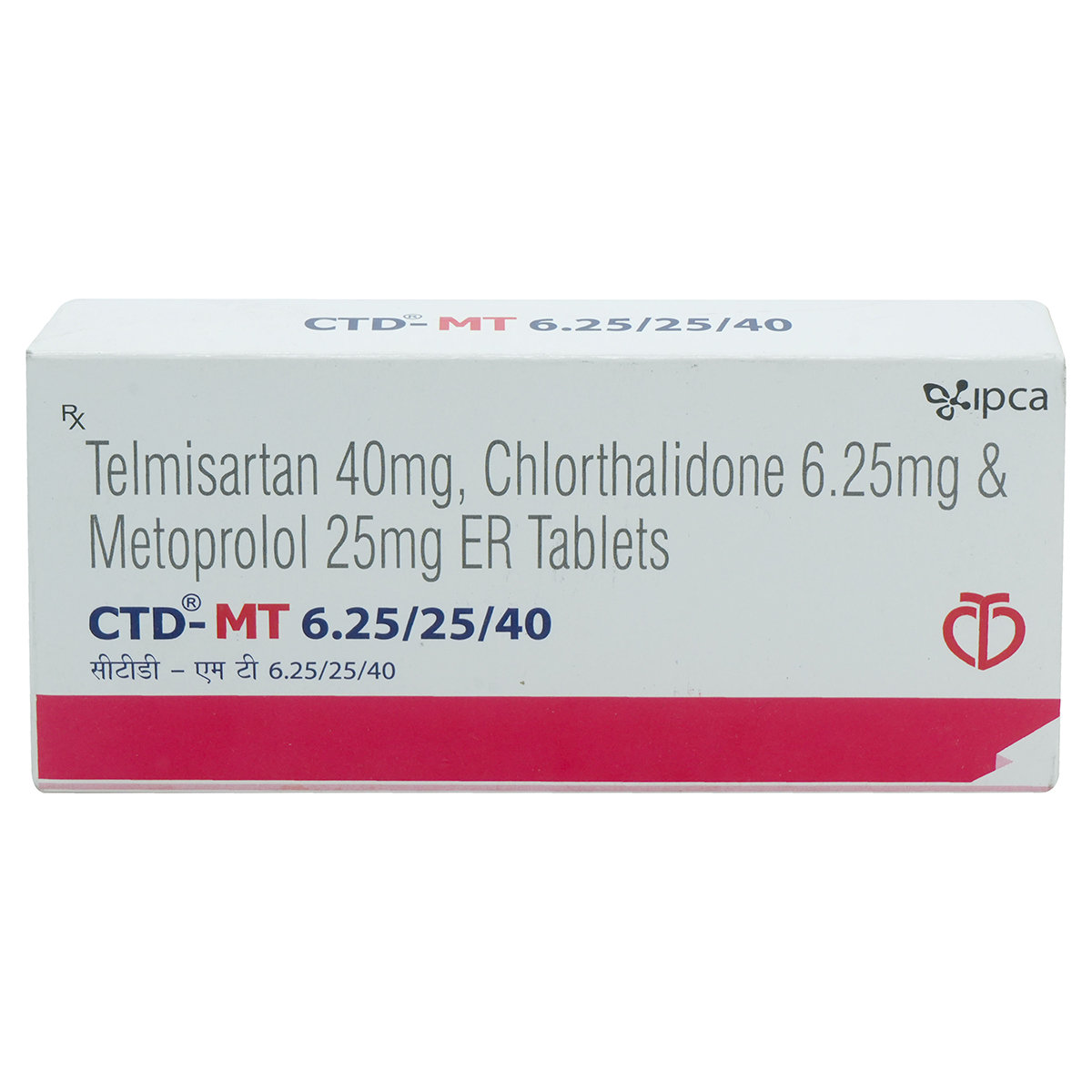 CTD-MT 6.25 mg/25 mg/40 mg Tablet 10's, Pack of 10 TabletS CTD-MT 6.25 mg/25 mg/40 mg Tablet 10's, Pack of 10 TabletS