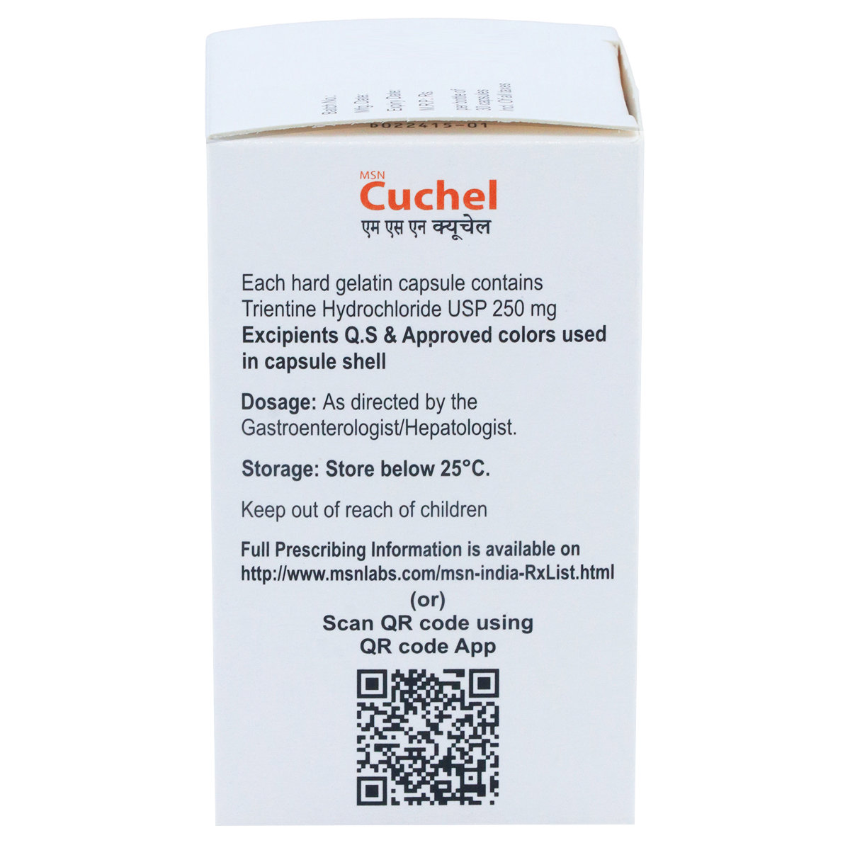 Cuchel Capsule 30's, Pack of 1 CAPSULE Cuchel Capsule 30's, Pack of 1 CAPSULE