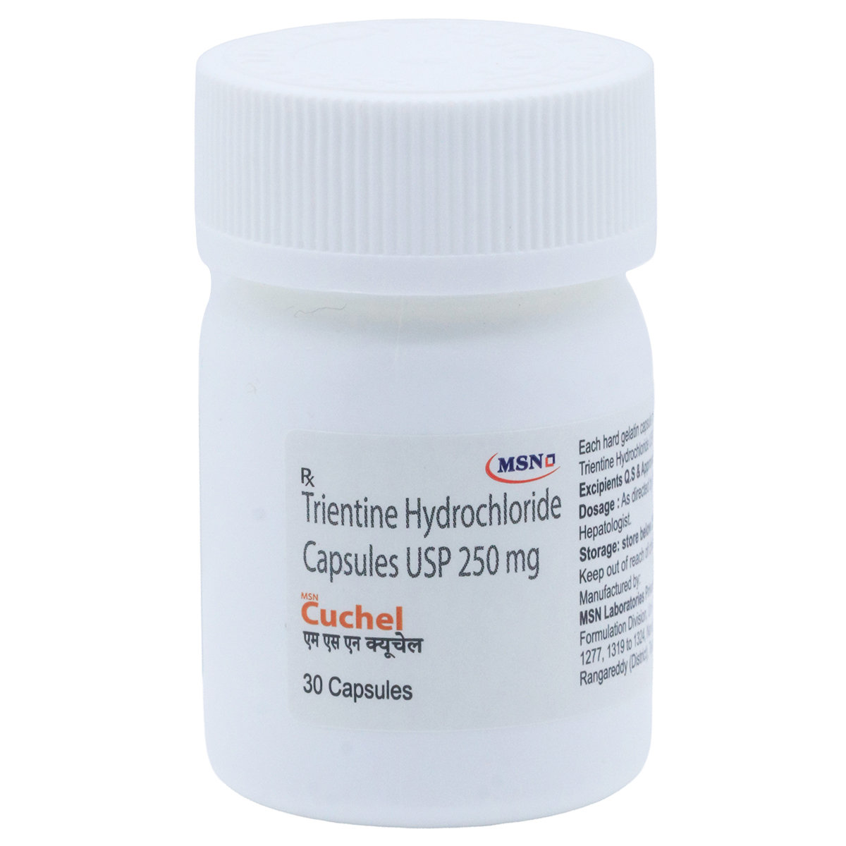 Cuchel Capsule 30's, Pack of 1 CAPSULE Cuchel Capsule 30's, Pack of 1 CAPSULE