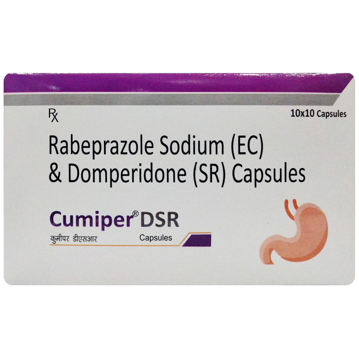 Cumiper DSR Capsule 10's, Pack of 10 Cumiper DSR Capsule 10's, Pack of 10