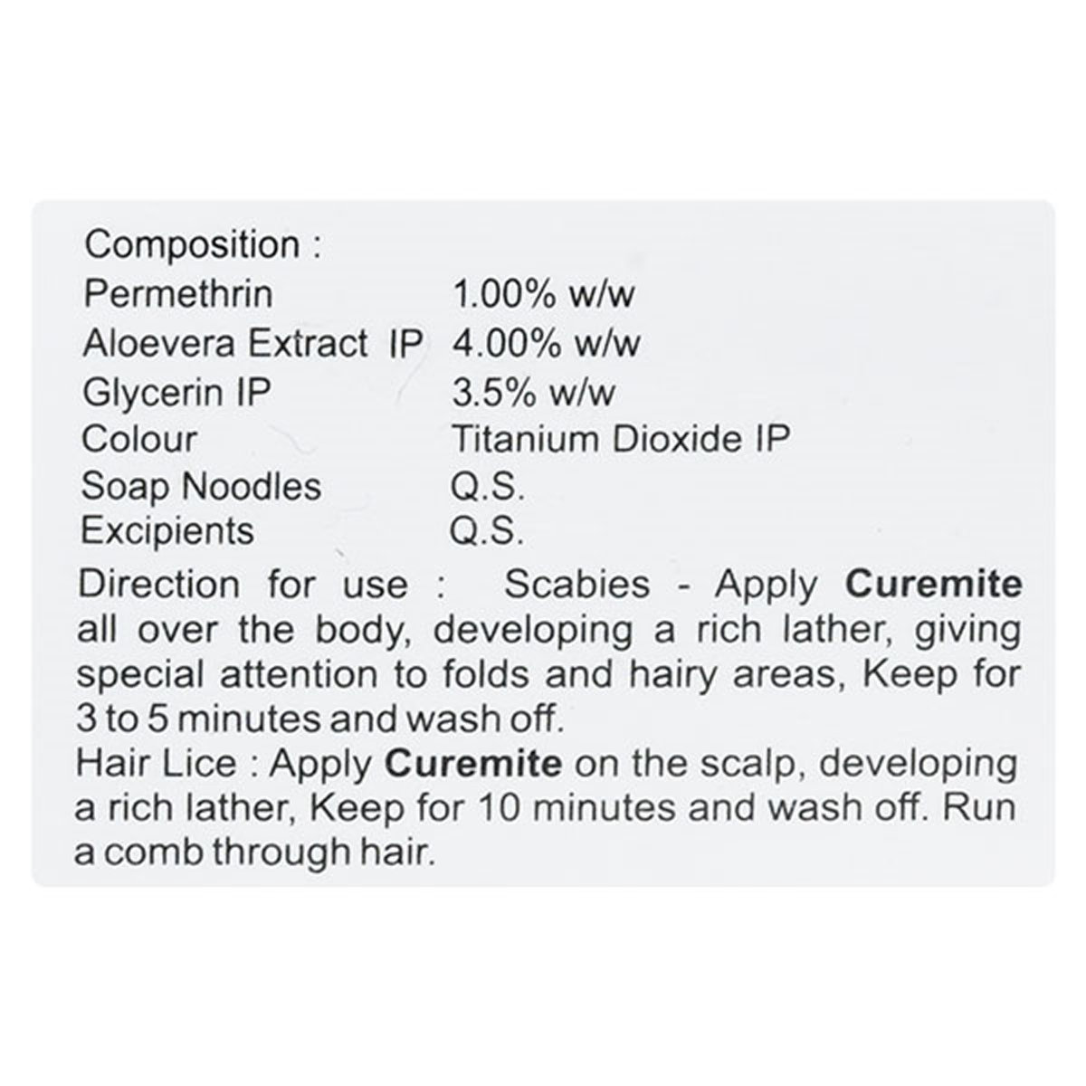 Curemite Soap 75 gm, Pack of 1 Curemite Soap 75 gm, Pack of 1