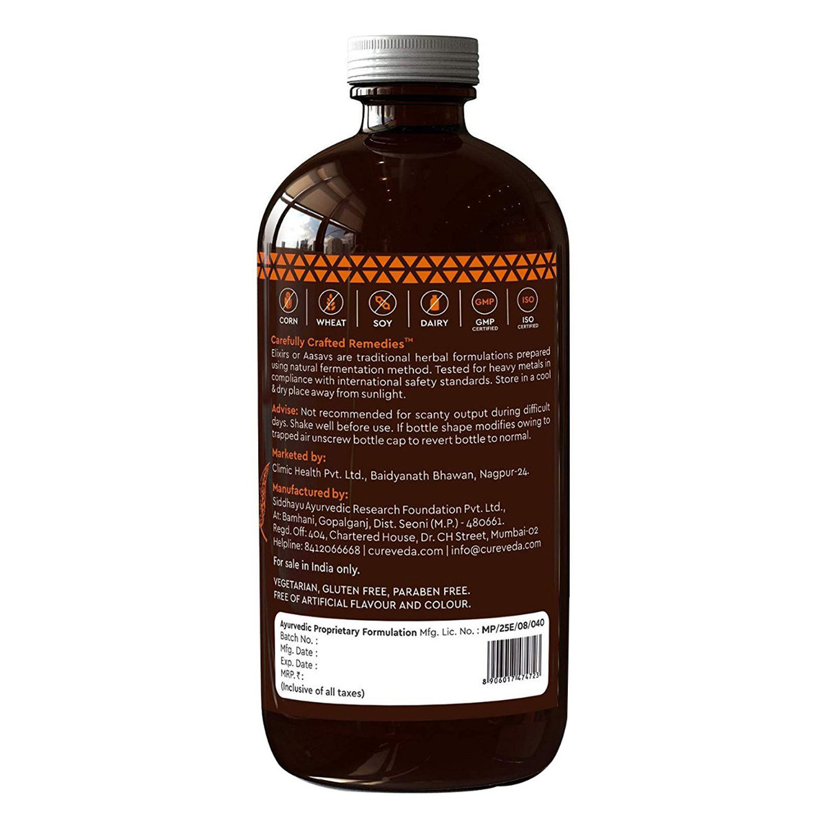 Cureveda Women Elixir, 450 ml, Pack of 1 Cureveda Women Elixir, 450 ml, Pack of 1