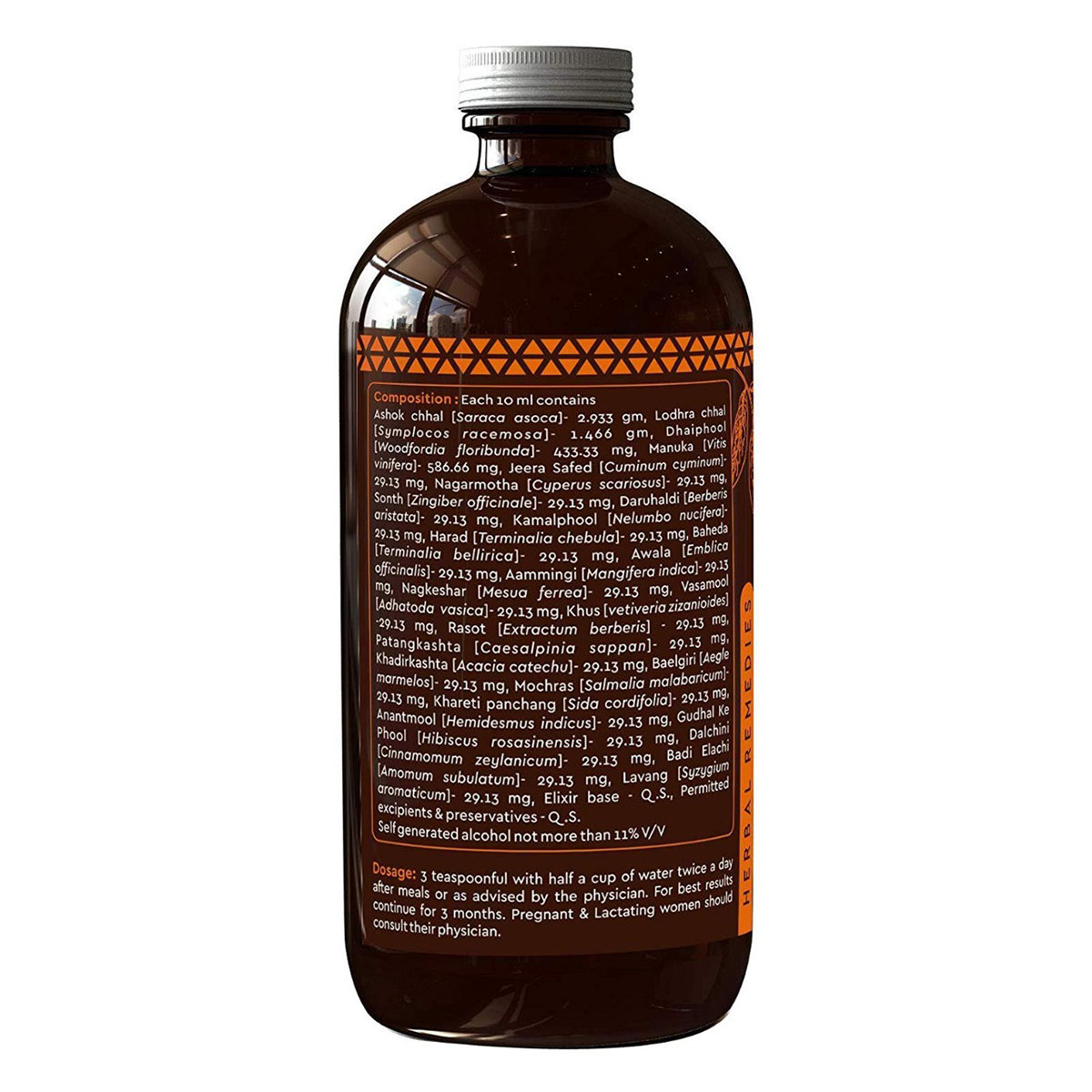 Cureveda Women Elixir, 450 ml, Pack of 1 Cureveda Women Elixir, 450 ml, Pack of 1