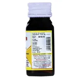 Pitambari Cureon Plus Oil, 30 ml, Pack of 1