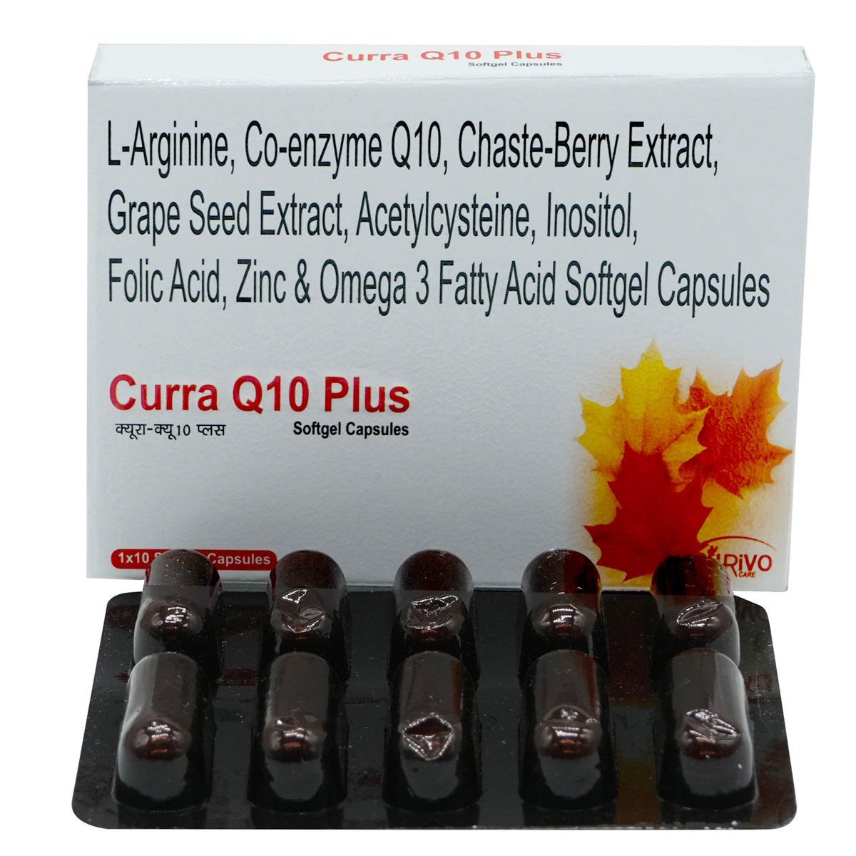 Curra Q10 Plus Softgel Capsule 10's, Pack of 10 Curra Q10 Plus Softgel Capsule 10's, Pack of 10