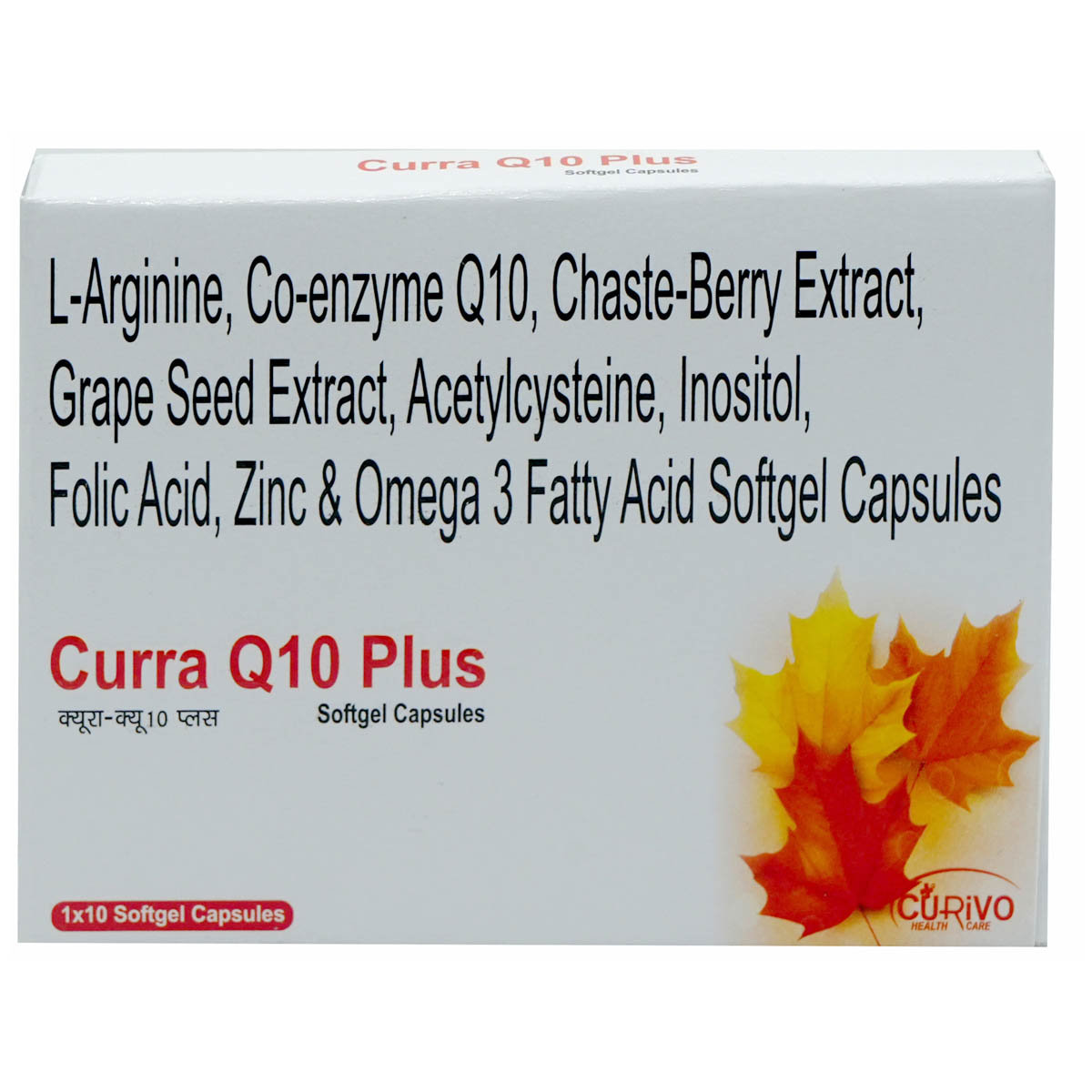 Curra Q10 Plus Softgel Capsule 10's, Pack of 10 Curra Q10 Plus Softgel Capsule 10's, Pack of 10