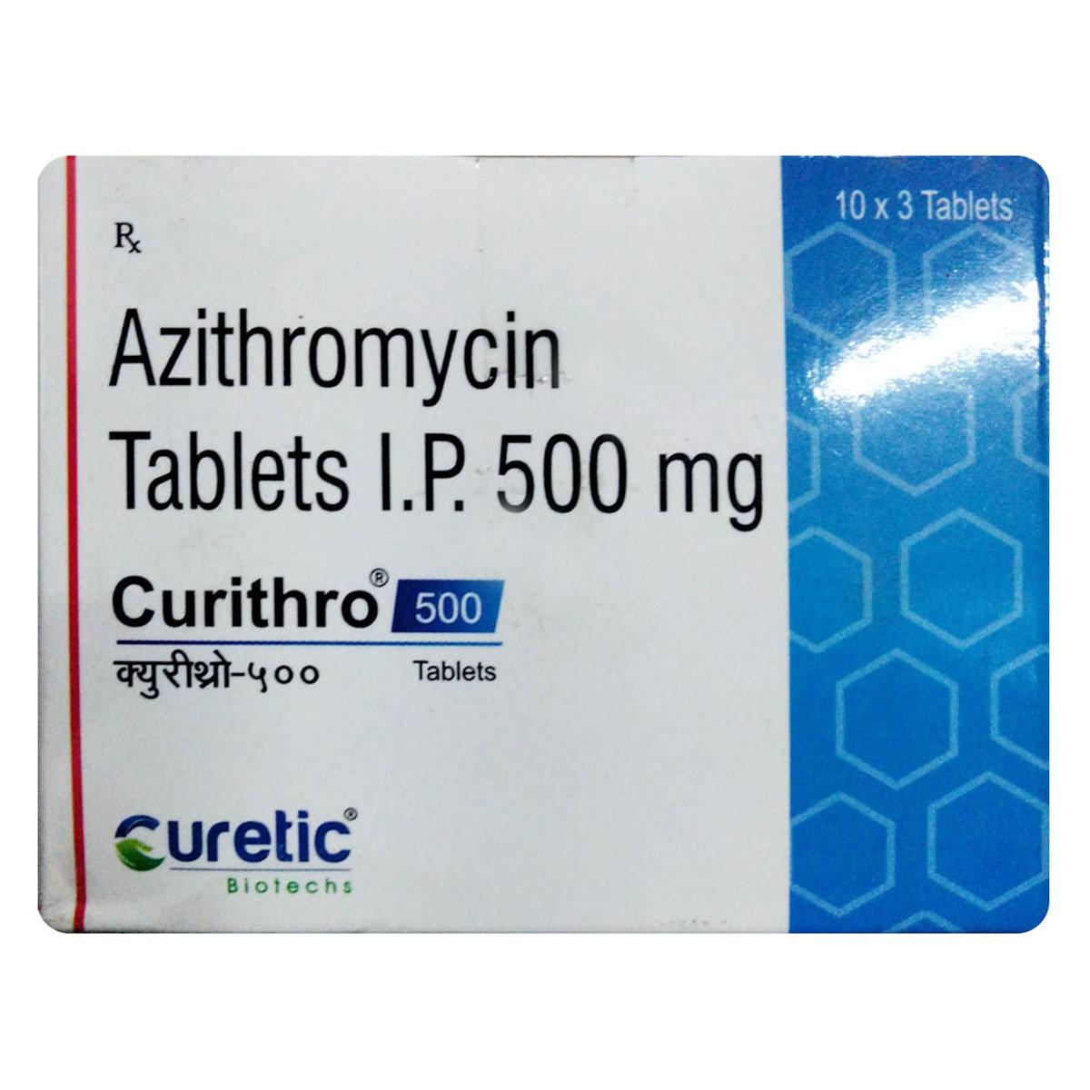 Curithro 500 Tablet 3's, Pack of 3 TABLETS Curithro 500 Tablet 3's, Pack of 3 TABLETS