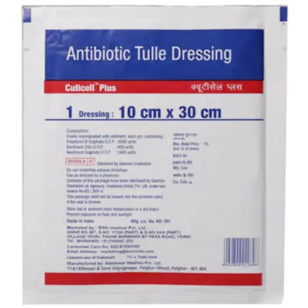 Cuticell Plus 10 x 30 cm, 1 Count, Pack of 1