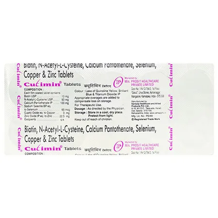 Cutimin Tablet 10's