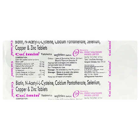 Cutimin Tablet 10's