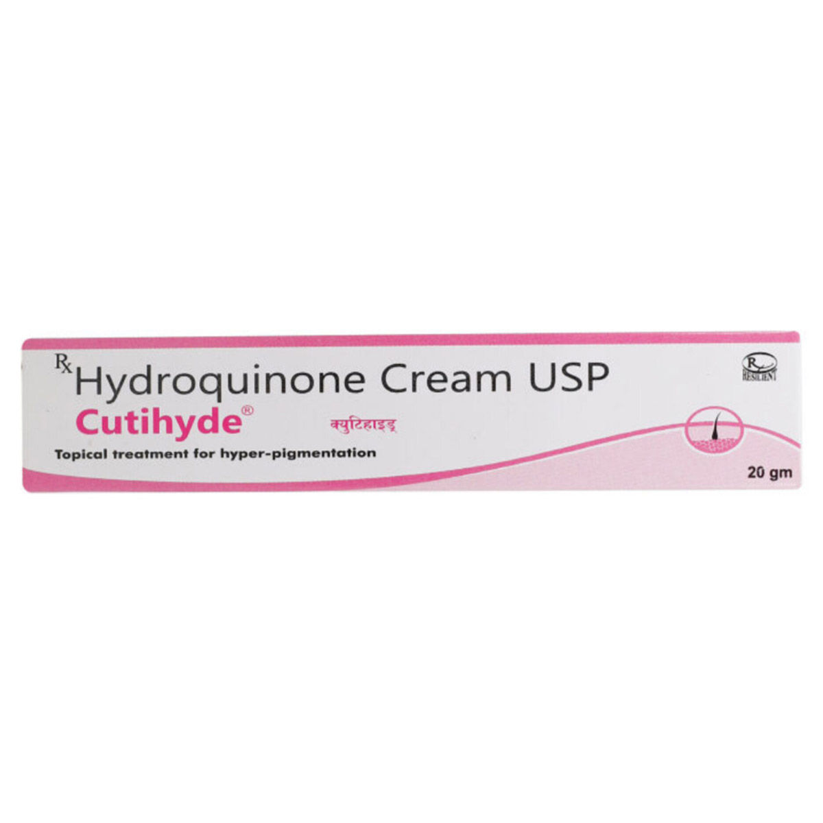 Cutihyde Cream 20 gm, Pack of 1 Cream Cutihyde Cream 20 gm, Pack of 1 Cream