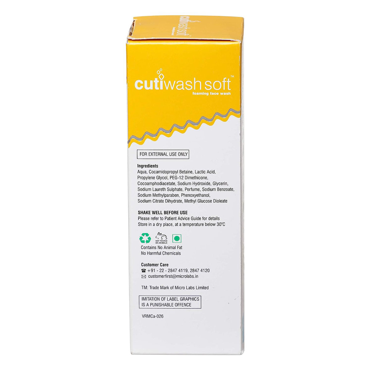 Cutiwash Soft Foaming Face Wash 60 ml | Gentle Cleansing, Pack of 1 Cutiwash Soft Foaming Face Wash 60 ml | Gentle Cleansing, Pack of 1