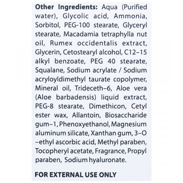 Cutiyt G12 Lotion 50 ml, Pack of 1 Cutiyt G12 Lotion 50 ml, Pack of 1