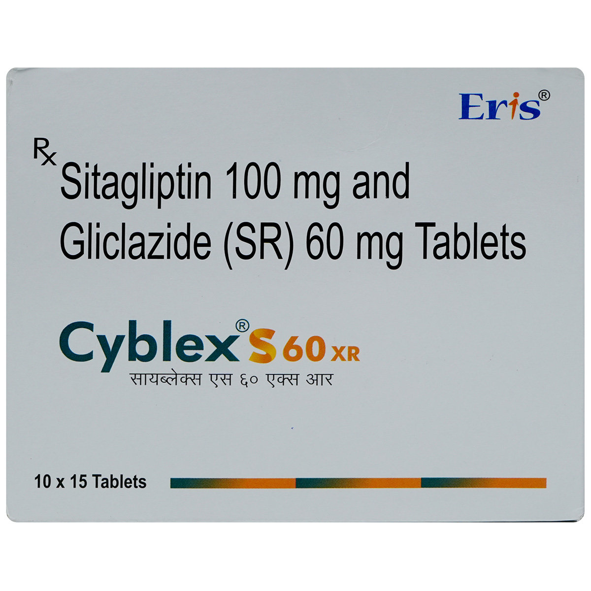 Cyblex S 60 XR Tablet 15's, Pack of 15 TabletS Cyblex S 60 XR Tablet 15's, Pack of 15 TabletS