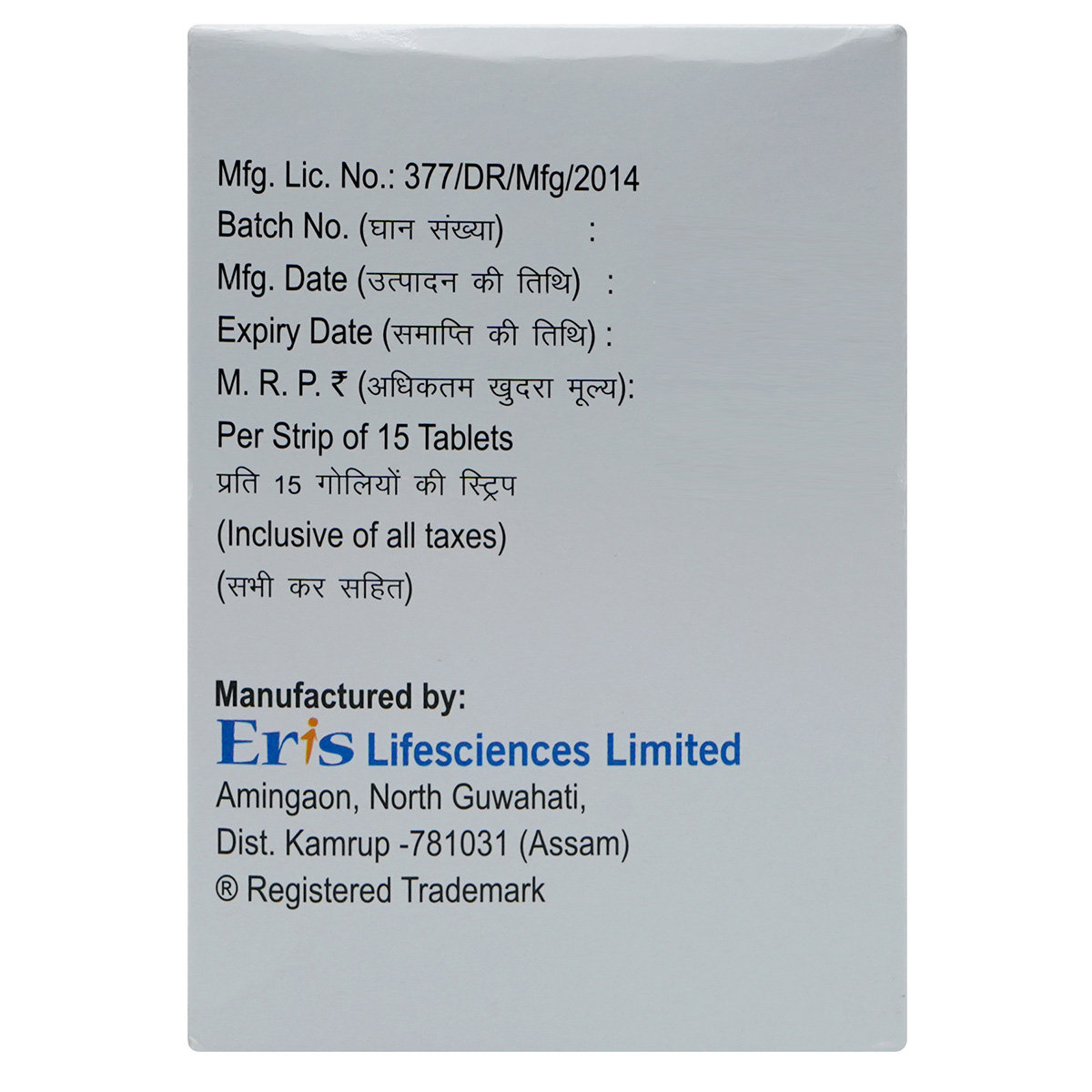 Cyblex S 60 XR Tablet 15's, Pack of 15 TabletS Cyblex S 60 XR Tablet 15's, Pack of 15 TabletS