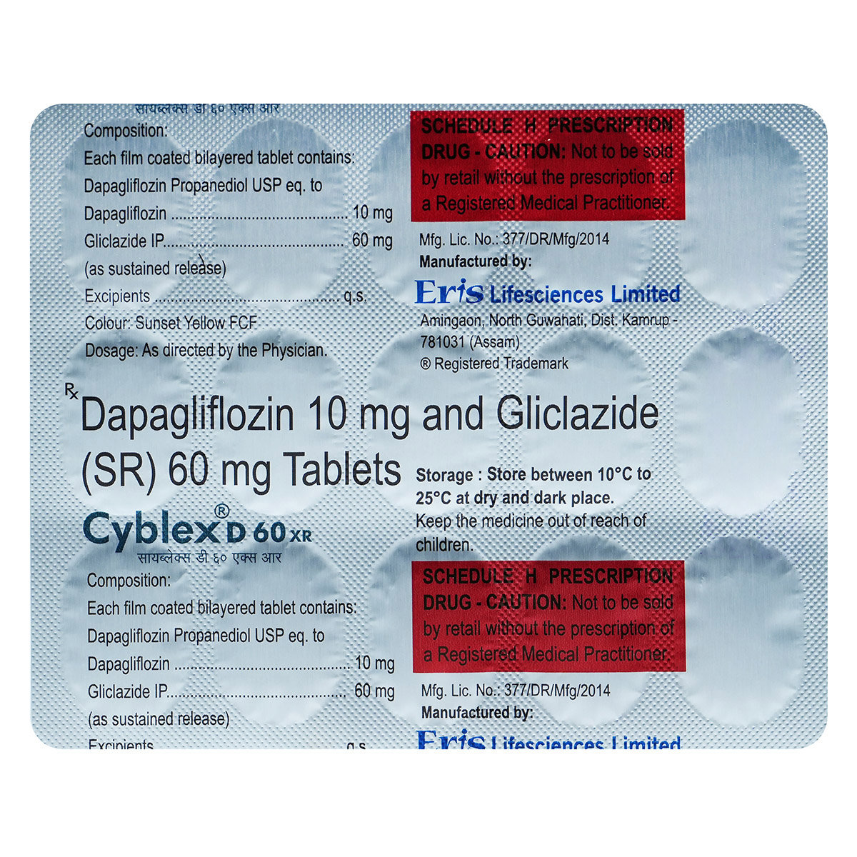 Buy Cyblex D 60 XR Tablet 15's Online