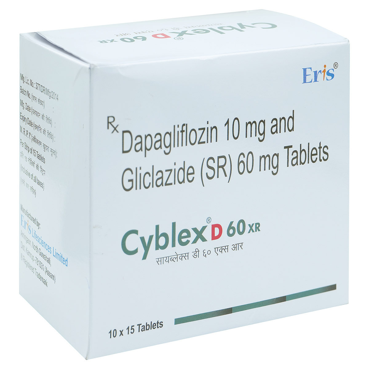 Cyblex D 60 XR Tablet 15's, Pack of 15 TabletS Cyblex D 60 XR Tablet 15's, Pack of 15 TabletS