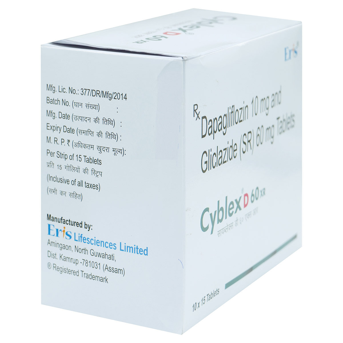 Cyblex D 60 XR Tablet 15's, Pack of 15 TabletS Cyblex D 60 XR Tablet 15's, Pack of 15 TabletS